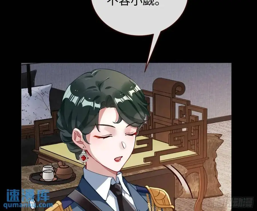 施加压力31