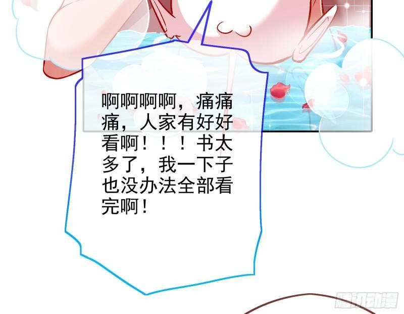 对峙31