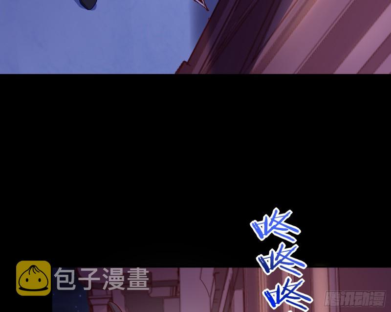 朝堂对弈41