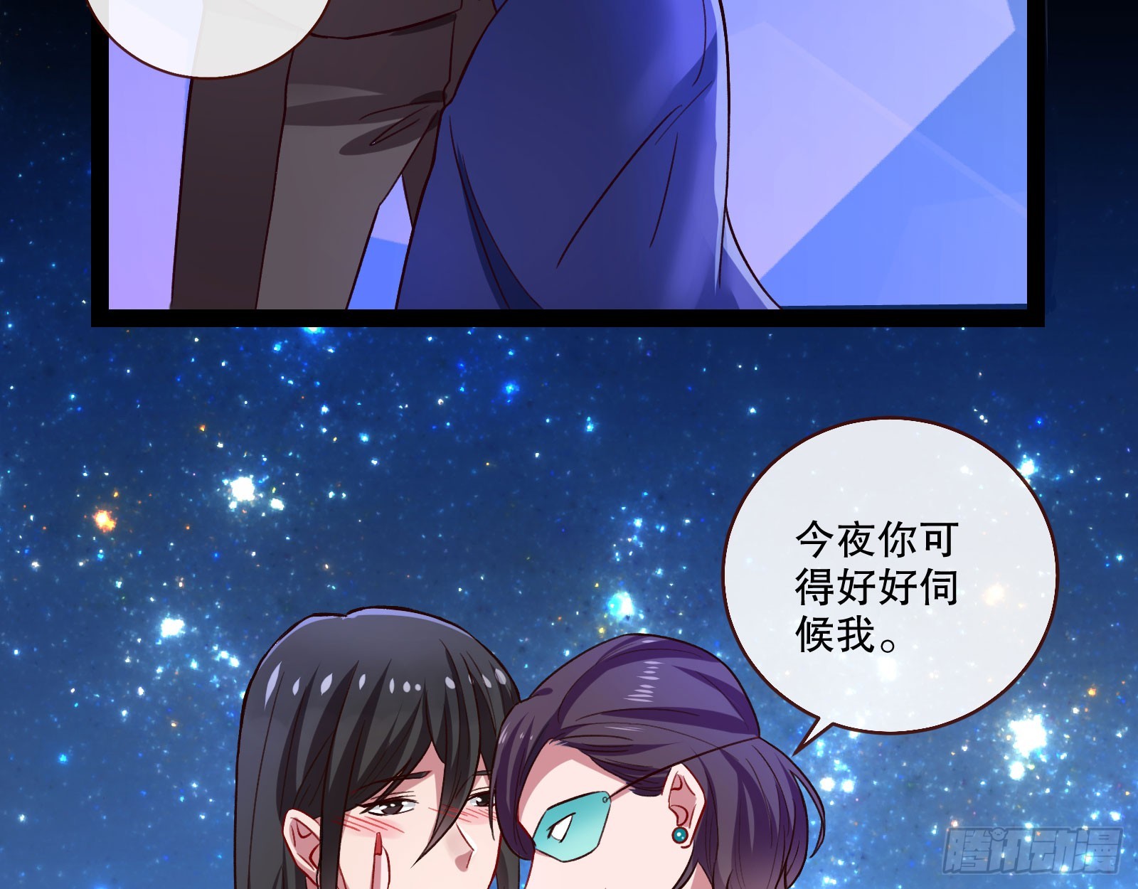 包围62