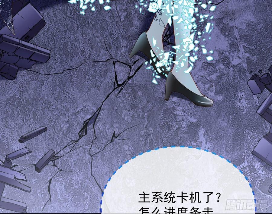 化死为生123
