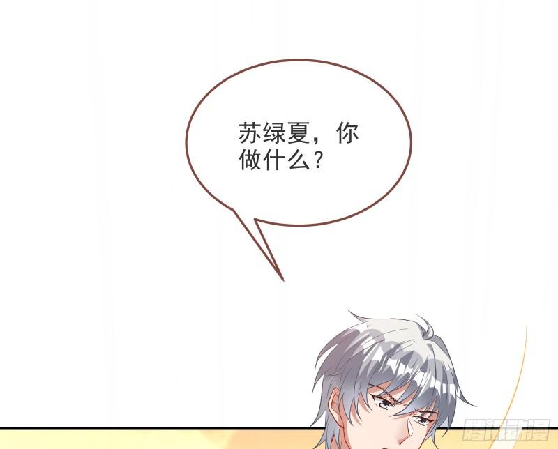 深夜行刺19