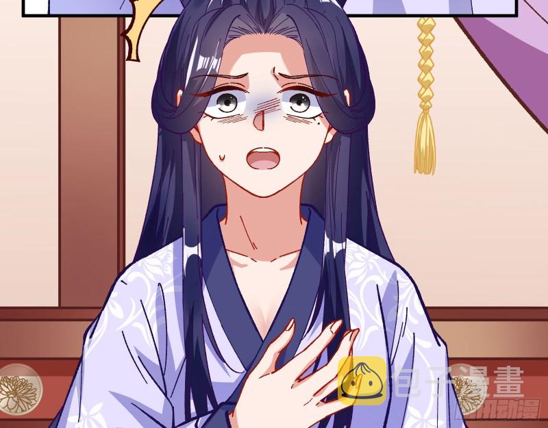 方旭39