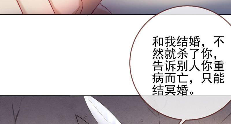 有情人终成眷属92