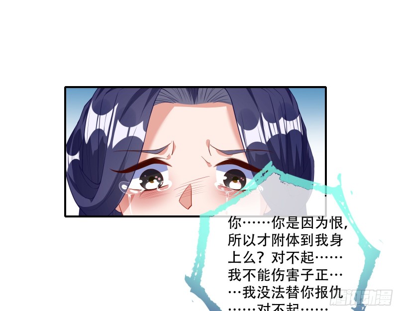 方旭42