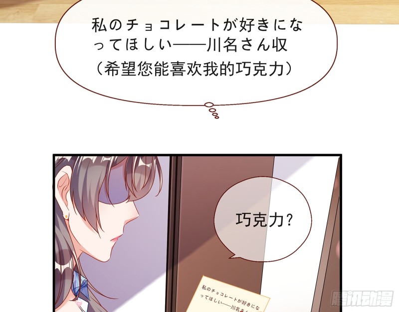 正面勾引28