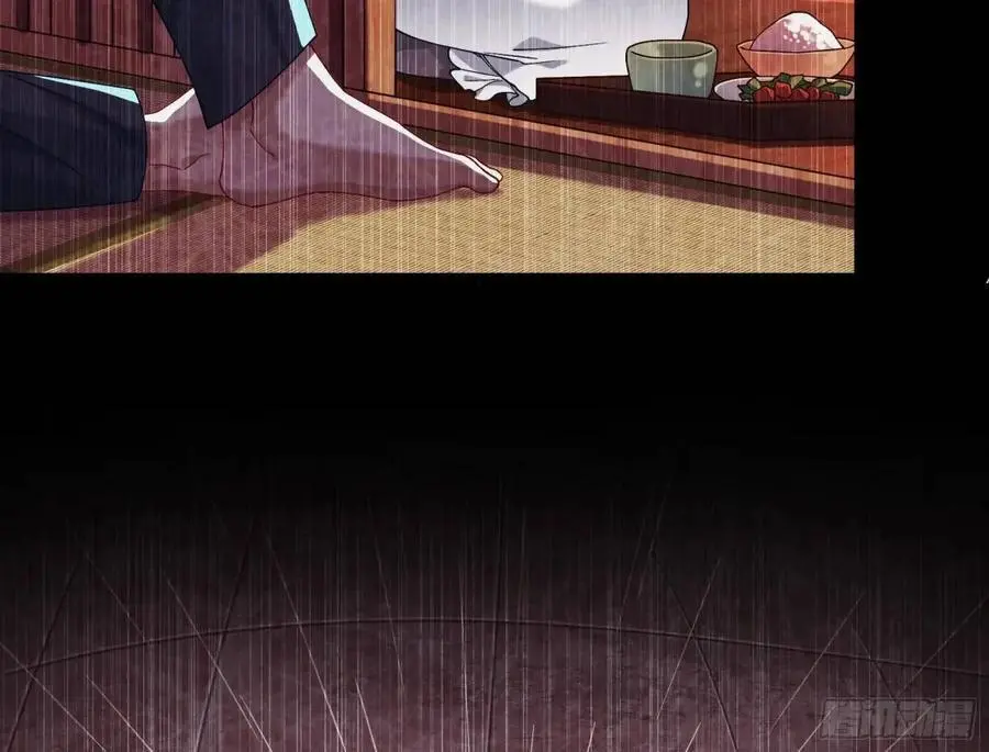 花魁盛世86