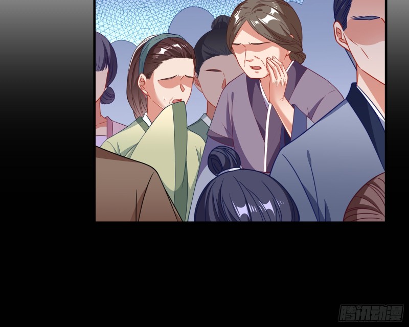 新婚之夜9