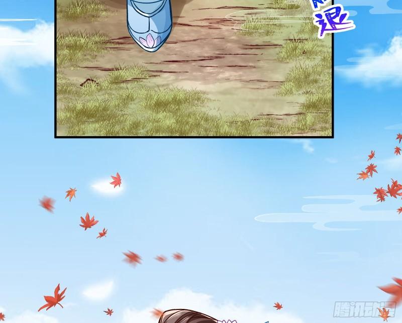 恩断情绝67