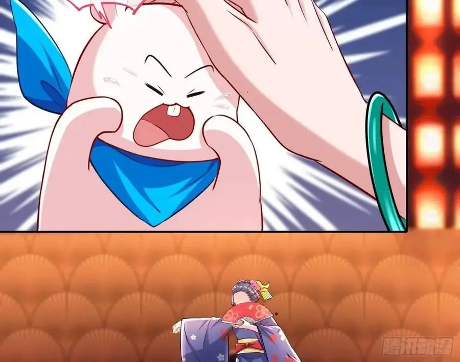 花魁游街83