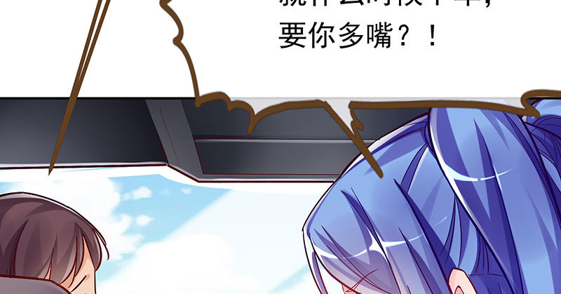 人生逆转32