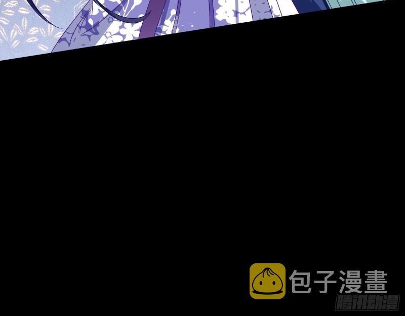 反击33
