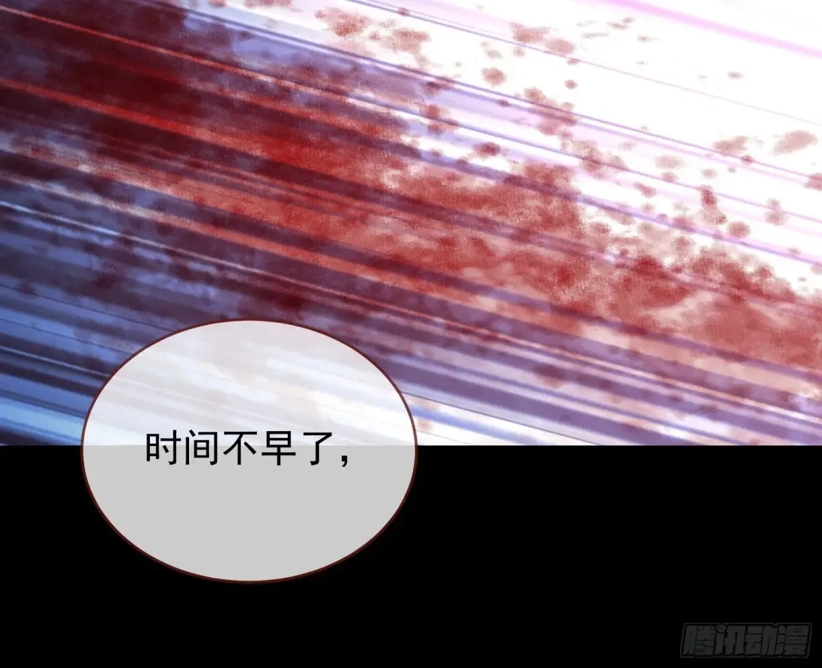 计划败露41