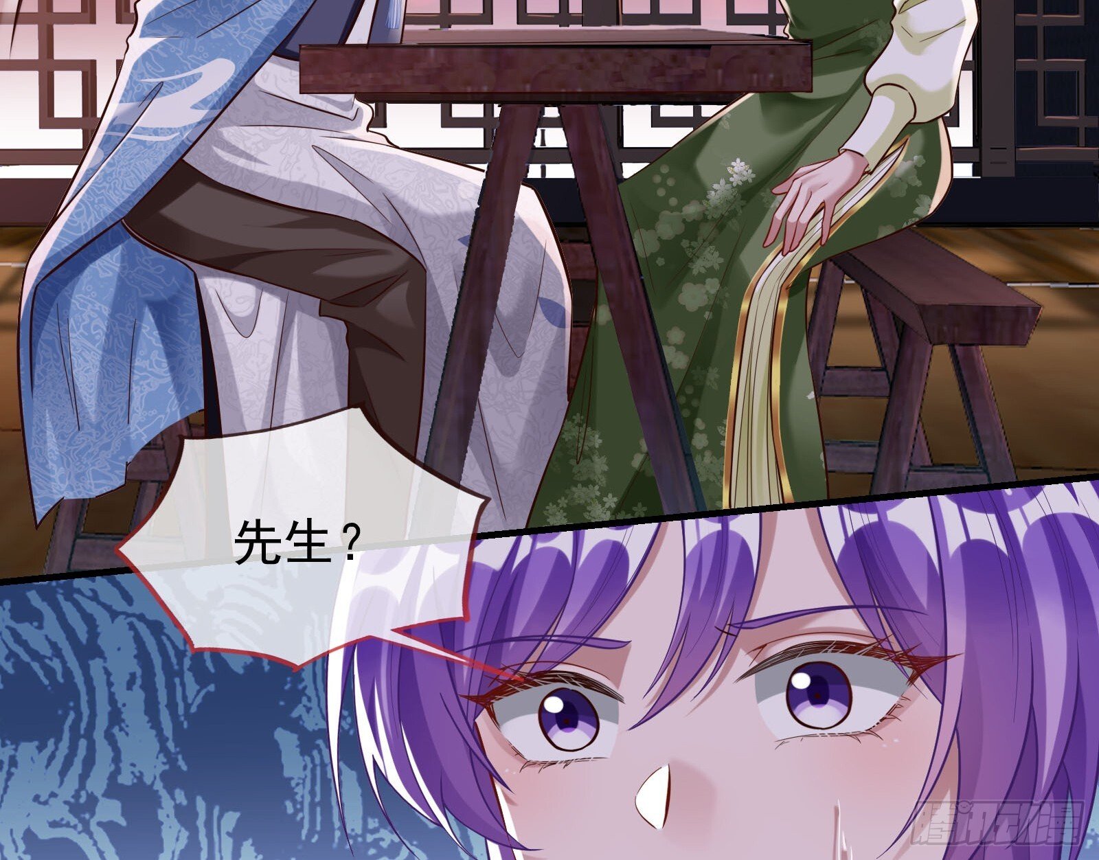 鬼门关71