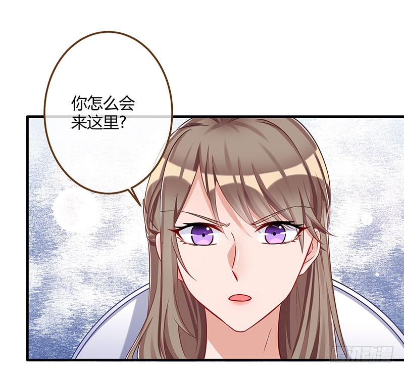 会一会白富美5