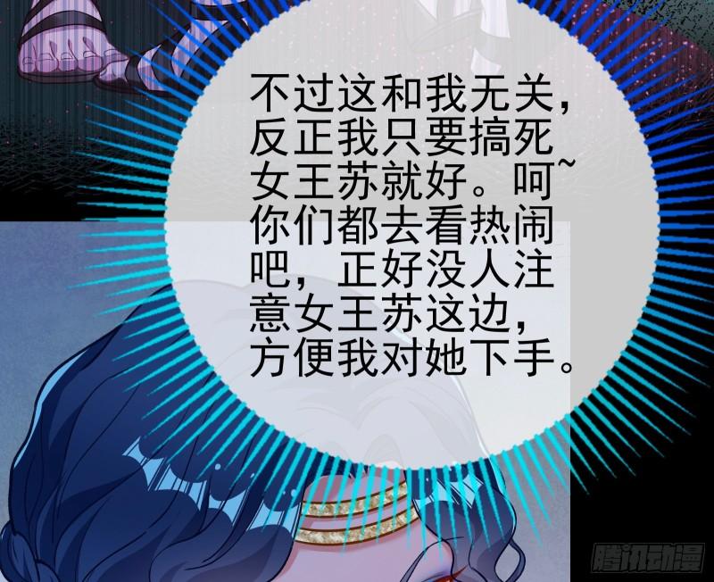 最后一击93