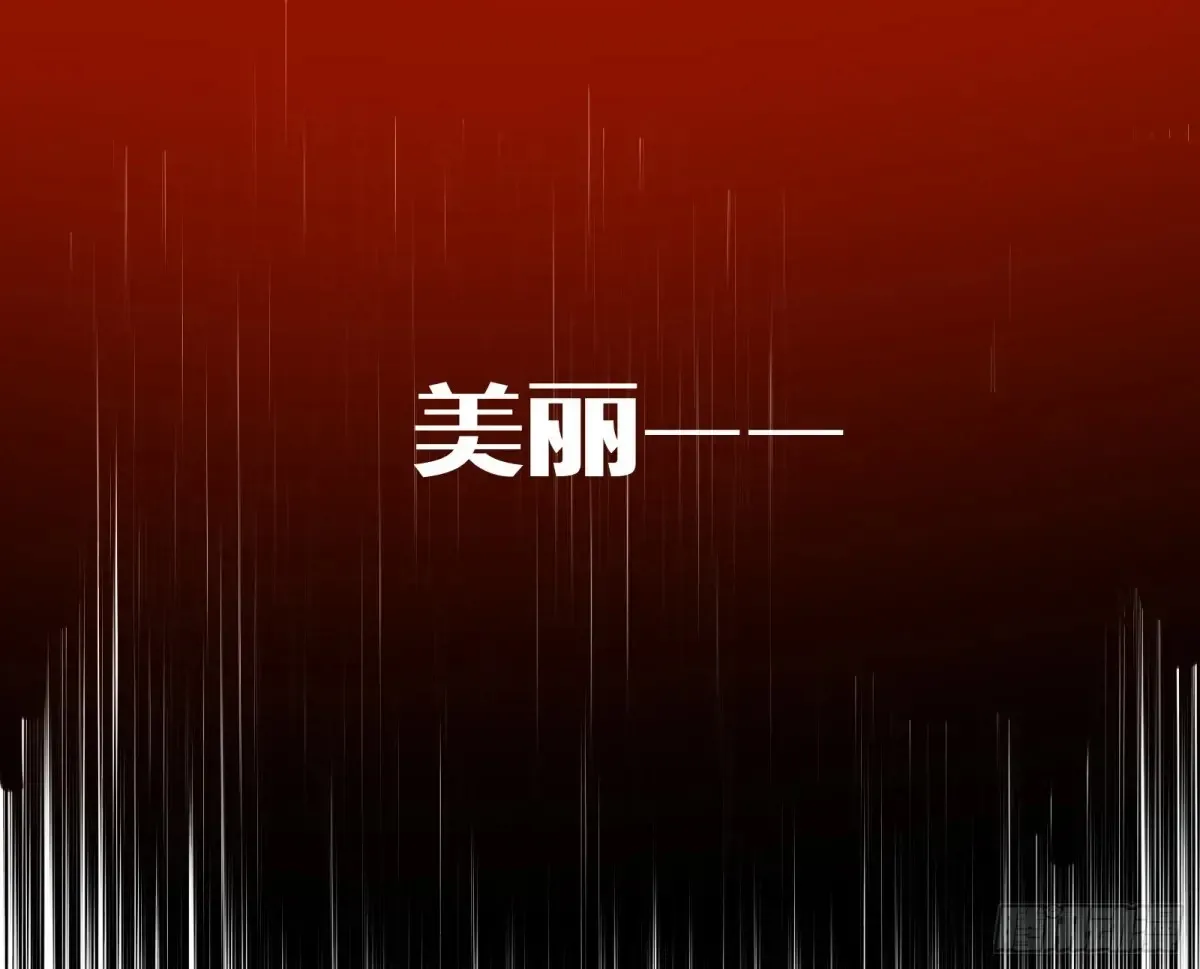 抄袭风波3
