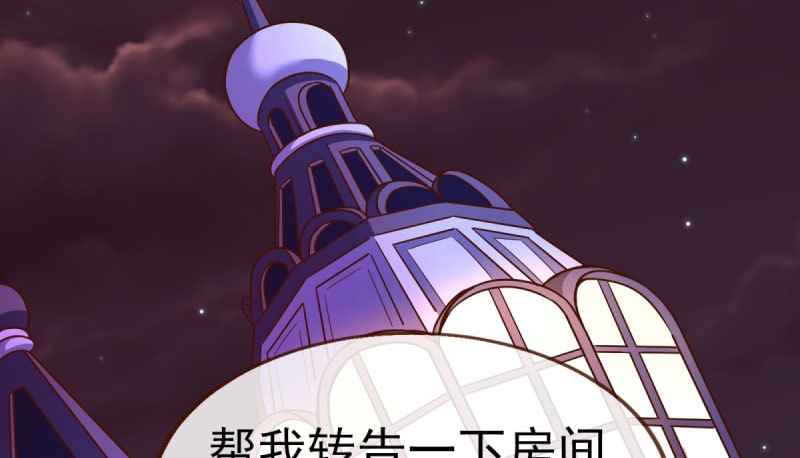 因为我想看你们的笑话啊25