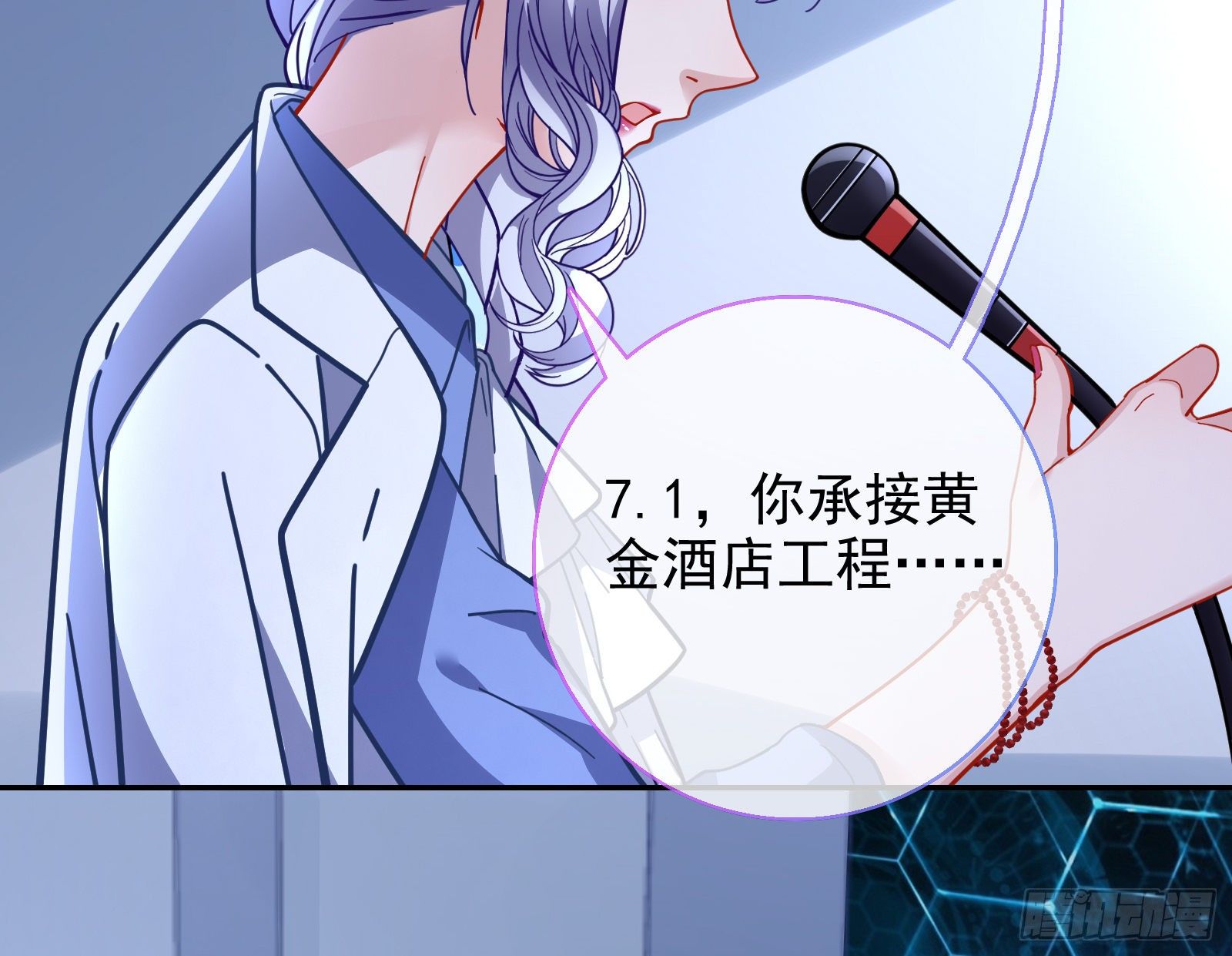 绝地反杀95
