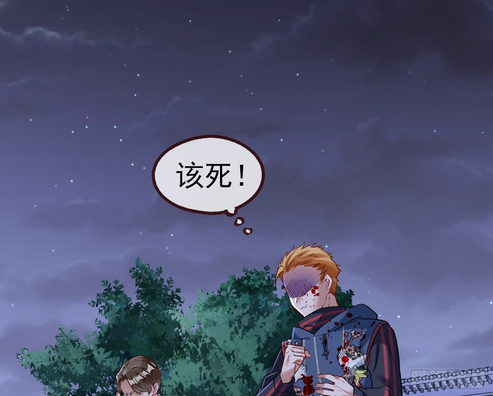 隐藏规则22