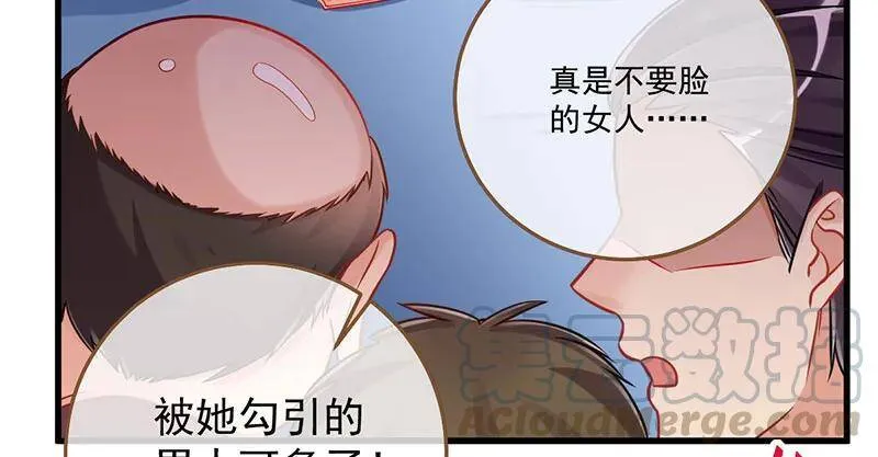 婆婆小三两败俱伤55