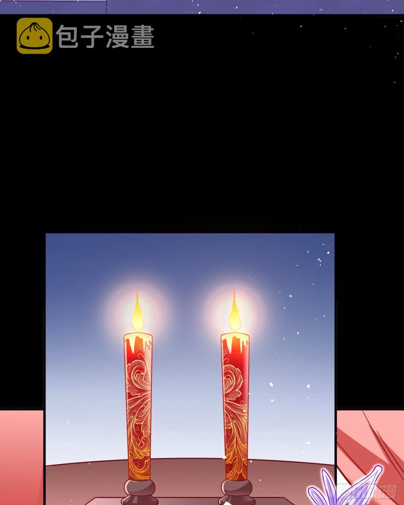 新婚之夜21