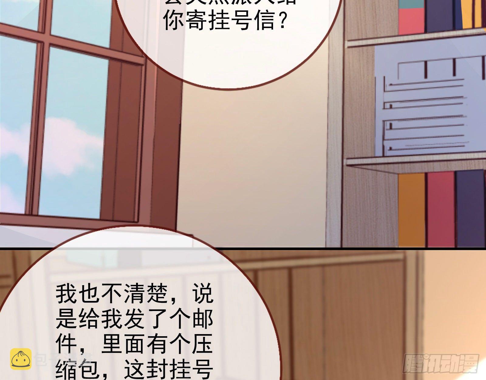 帮个小忙呗59