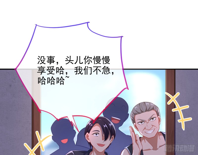 反将一军24