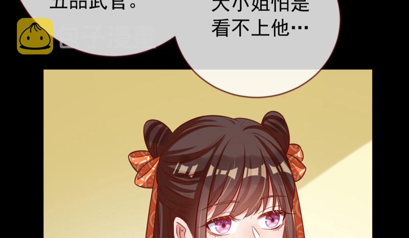 鱼上钩了45
