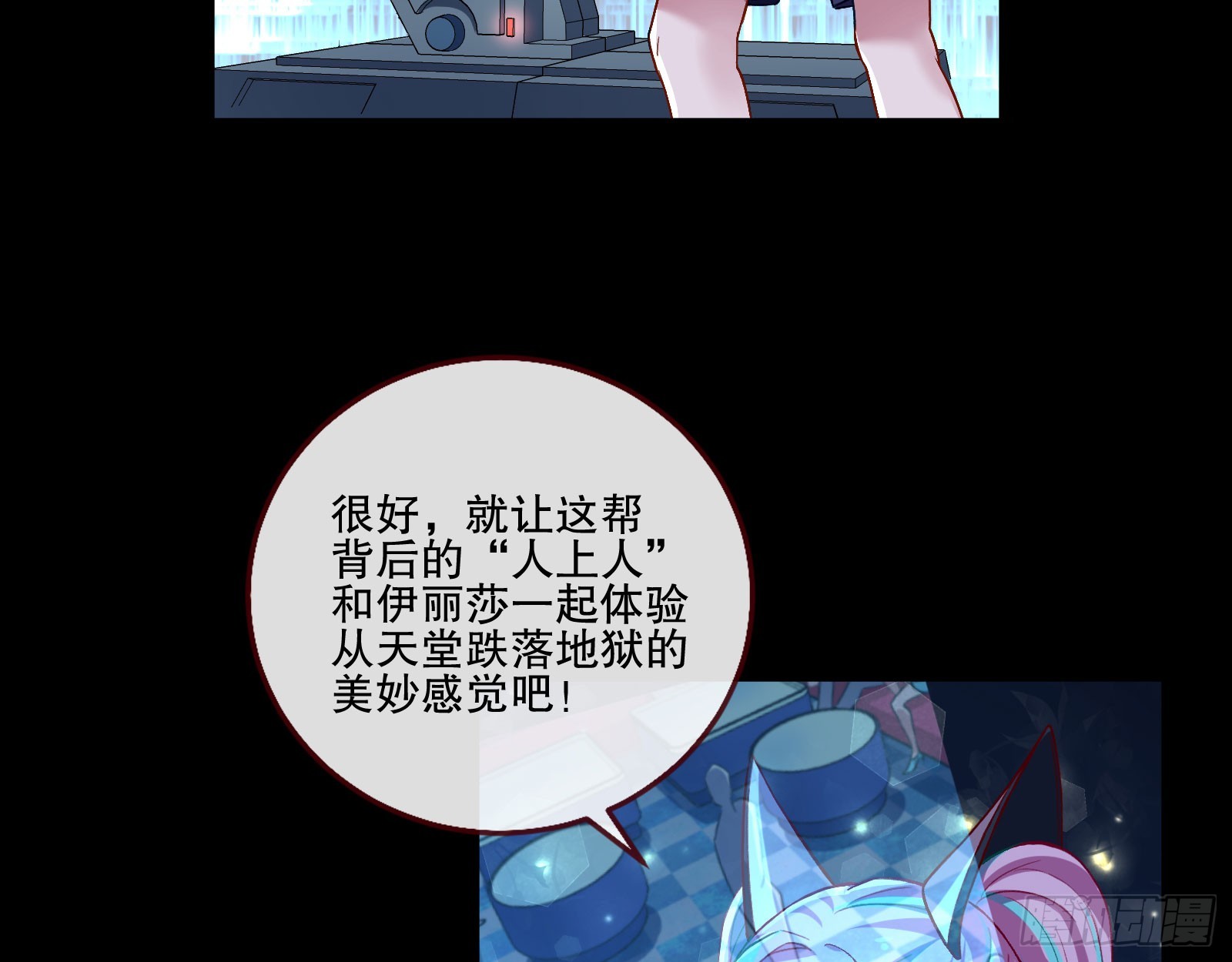 包围53