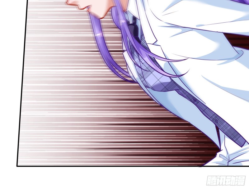 解锁少主44