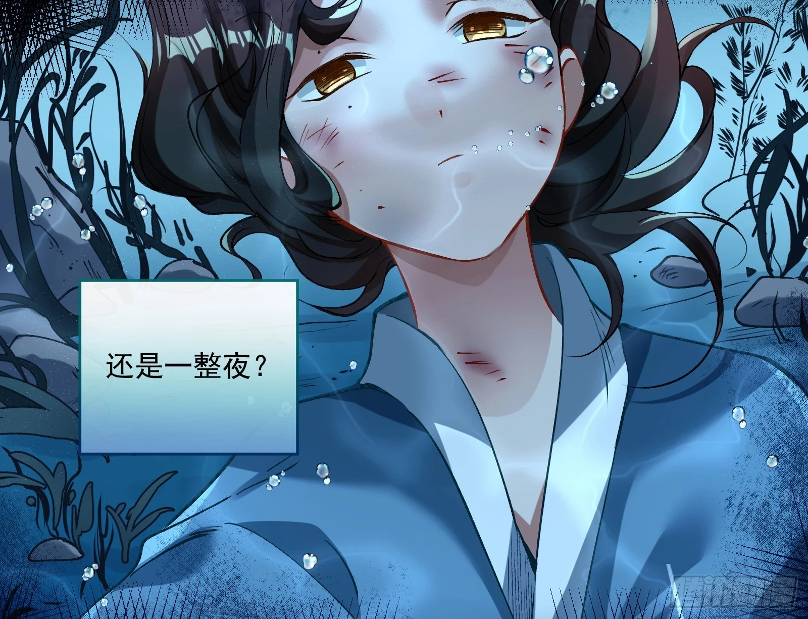 入梦53