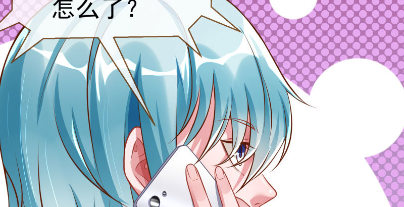 联手39