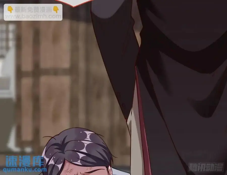 草芥人命罪无可恕53