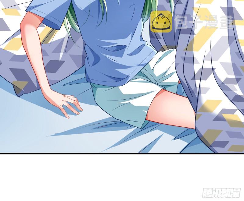 起疑50
