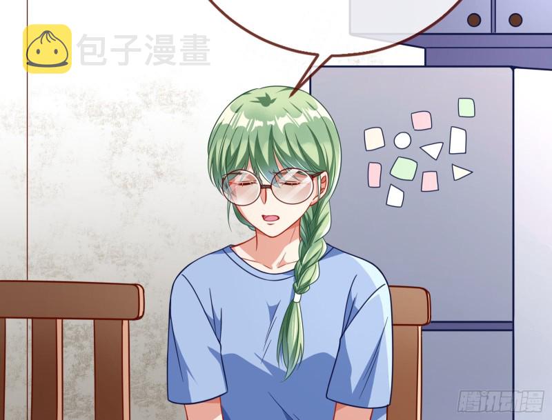 起疑78