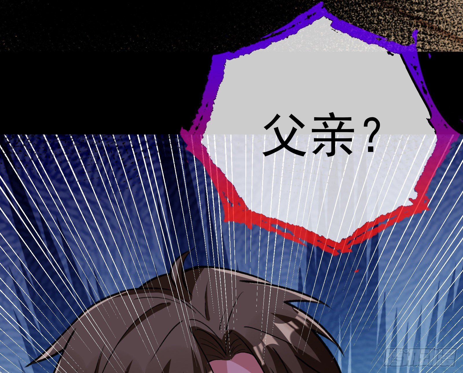 灭门41