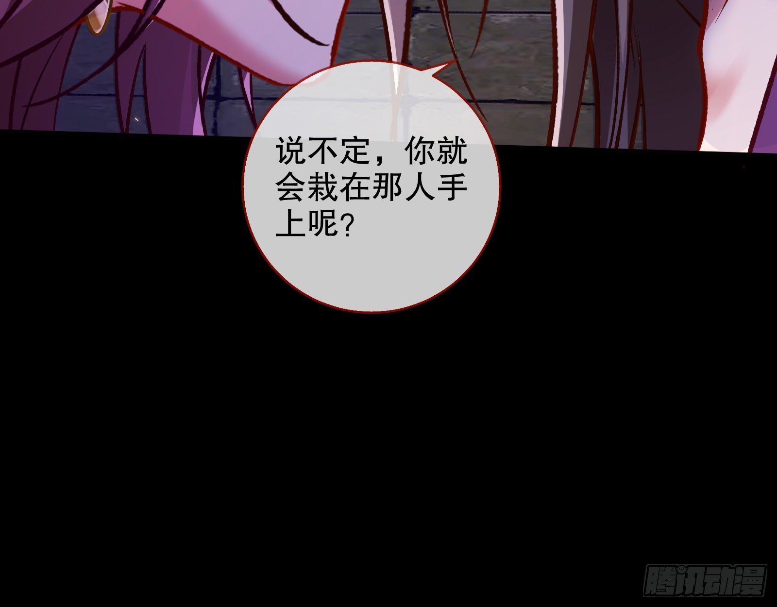 嫉妒67