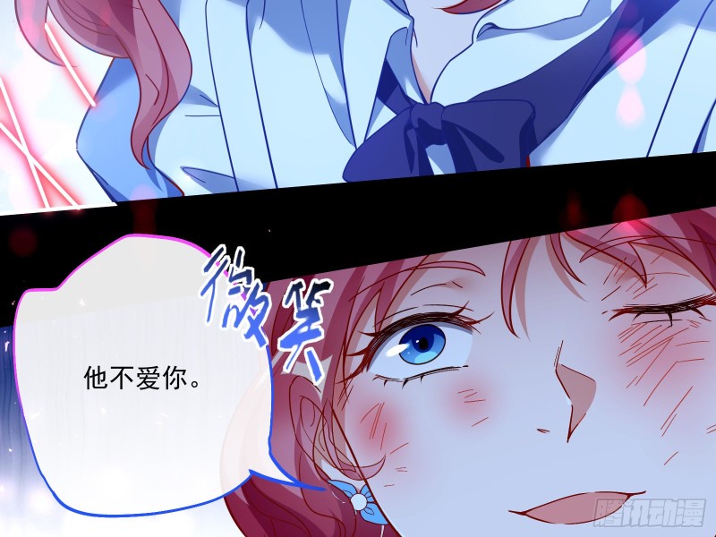 结局达成99