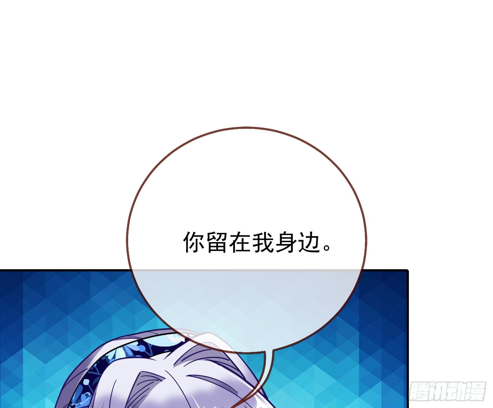 逃亡的闻道先45