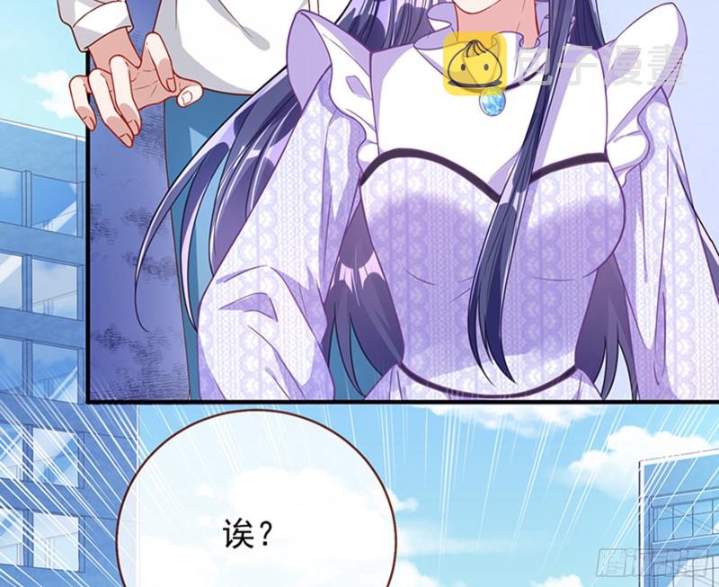 人员到齐63