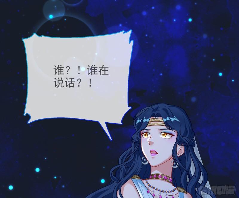 最后一击70