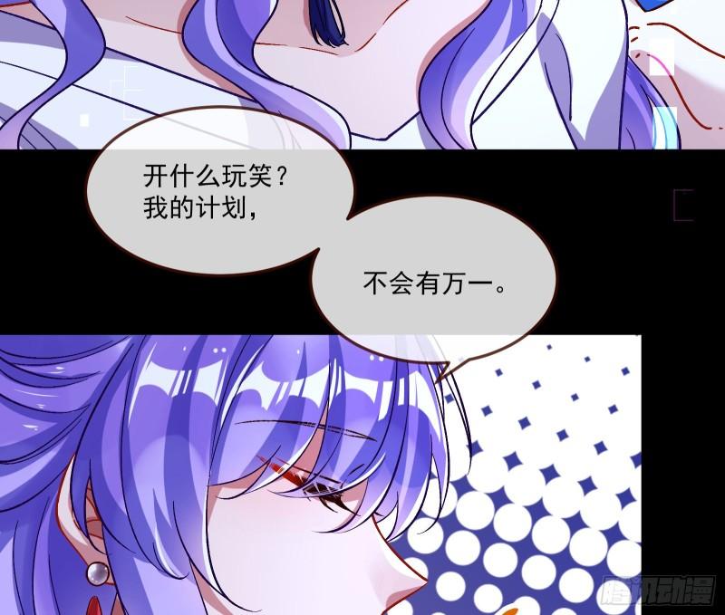 直到世界终结68