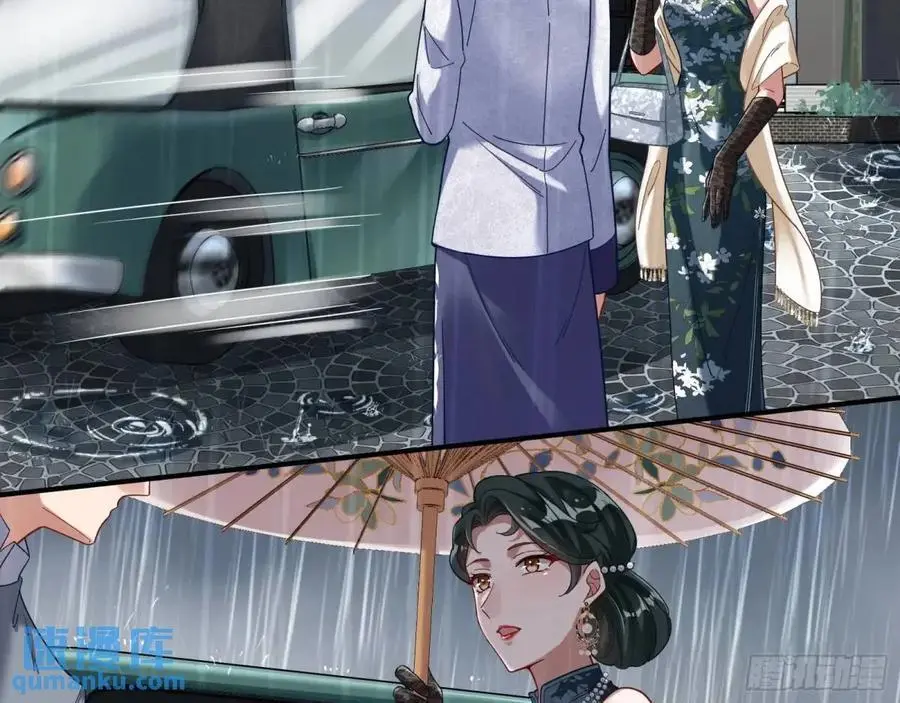 离间计98