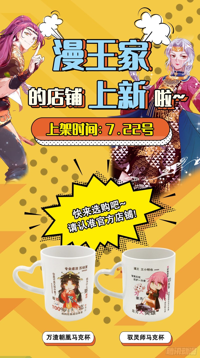 攻略游戏142