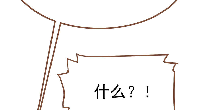 狗血女配登场29