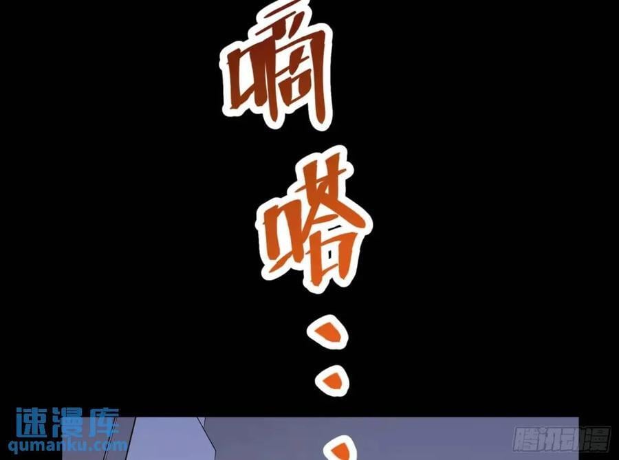 上门对峙43