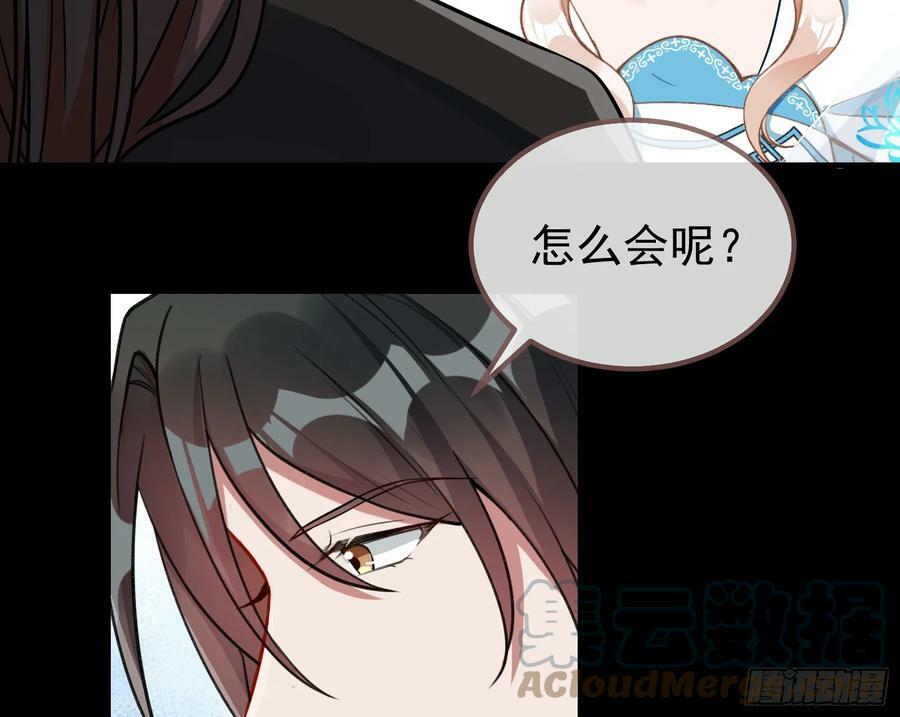 碟中谍80