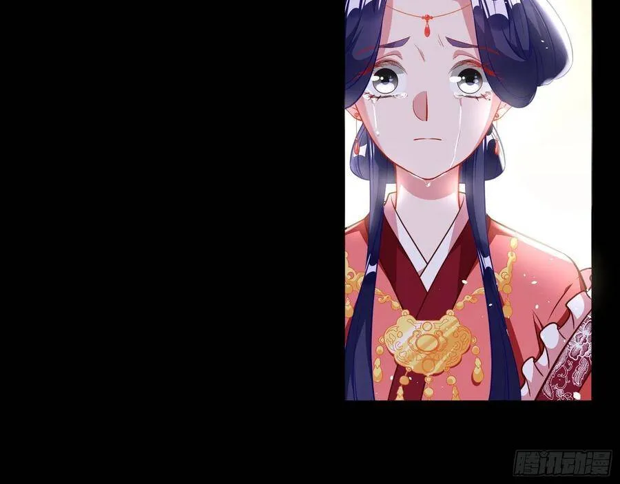 噩梦 229
