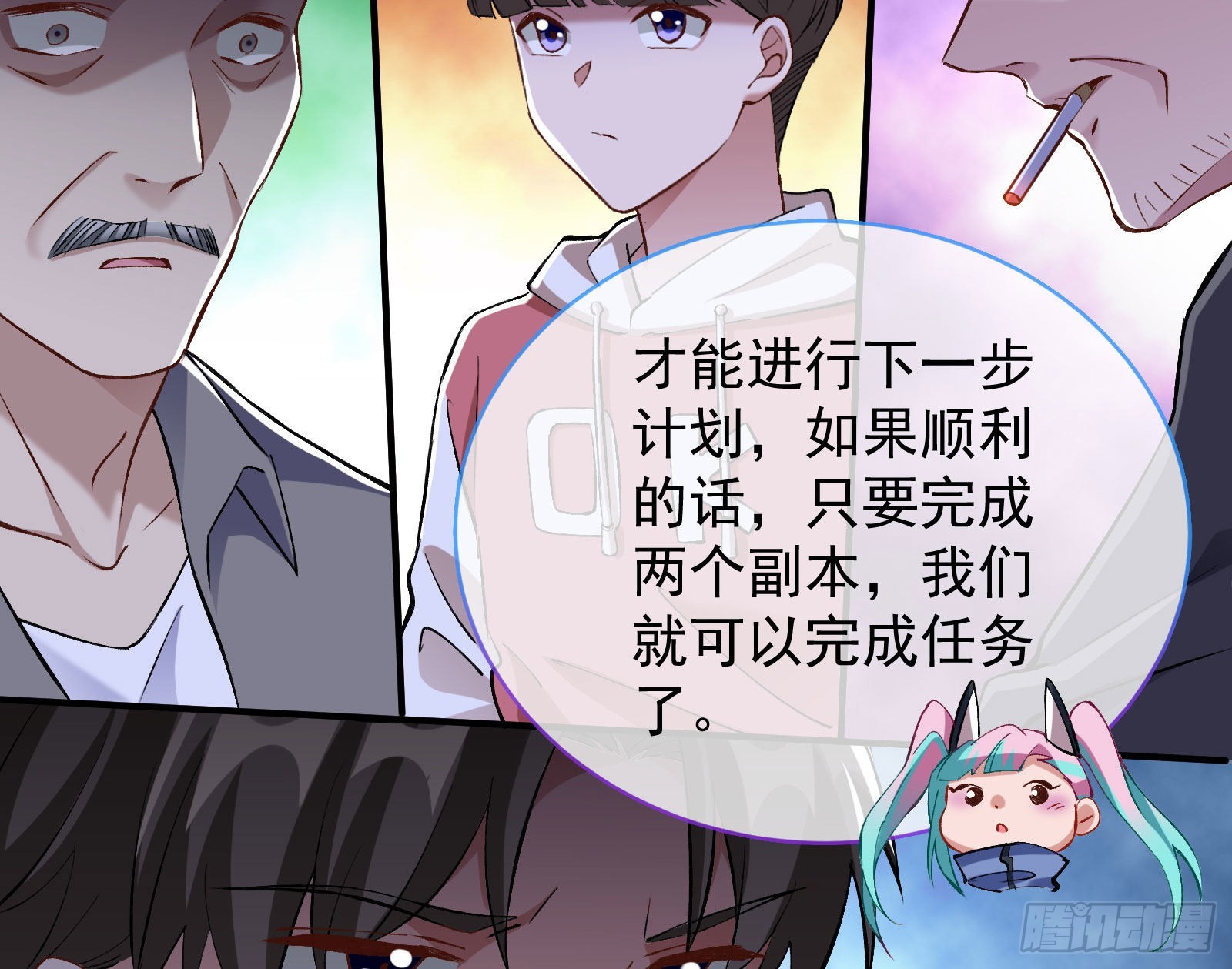 作死93